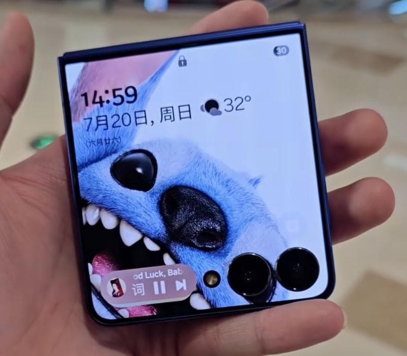 Samsung Galaxy Z Flip 7 Review: Still the King!