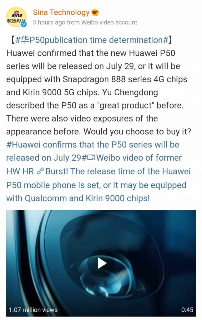 Huawei P50 Launch