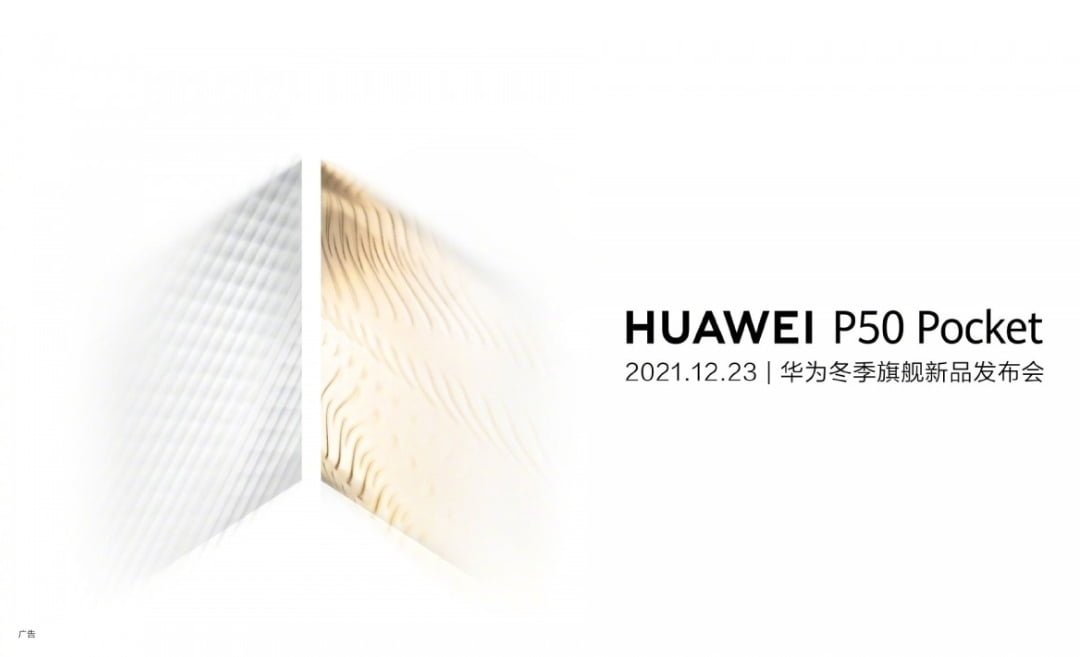 Huawei to launch P50 Pocket, a foldable phone on December 23