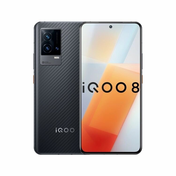 Vivo iQOO 8 Price, specifications, and release date