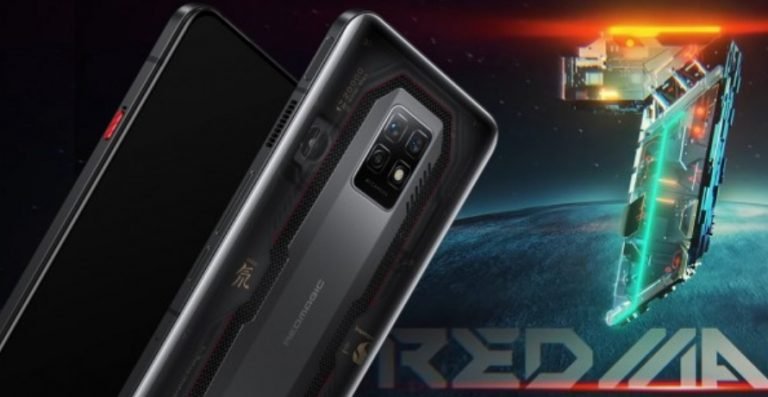 Red Magic 7 Price in UK and Availability