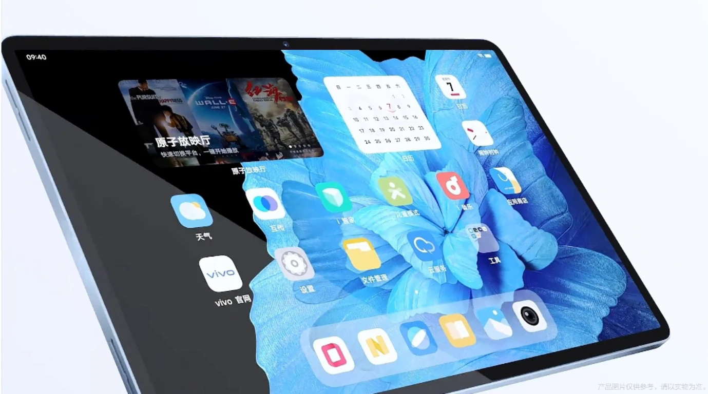 vivo Pad price, specifications, and release date