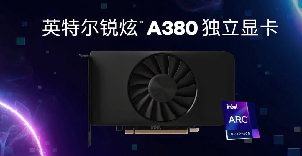 Intel Arc A380 Price in China, costs 1030 Yuan ($153)