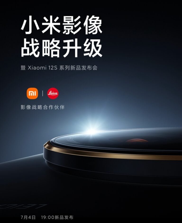 Xiaomi 12S Series Release Date; A New Flagship Ultra Launching July 4th