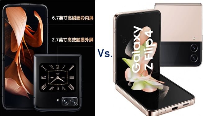 Motorola Moto Razr 2022 vs Galaxy Z Flip 4: Which is better