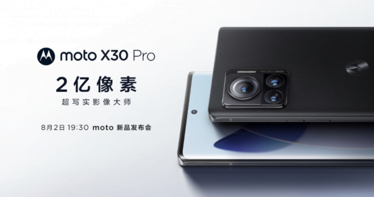 Motorola Razr 2022 and Edge X30 Pro’s Launch Event Canceled in China