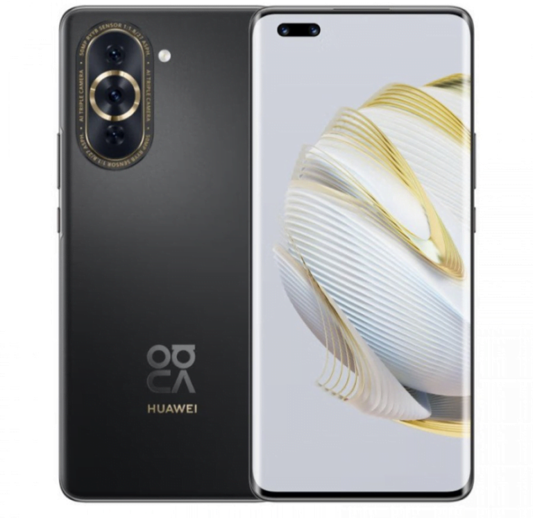 Huawei Nova 10 Pro price in UK