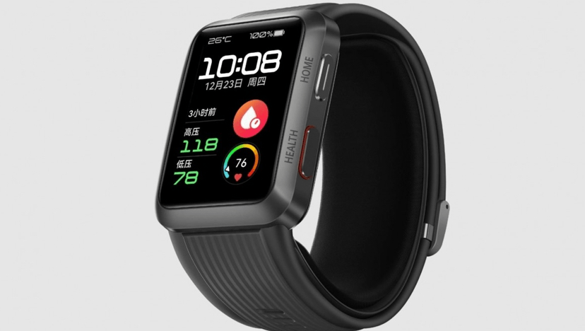 Huawei Watch D price in UK