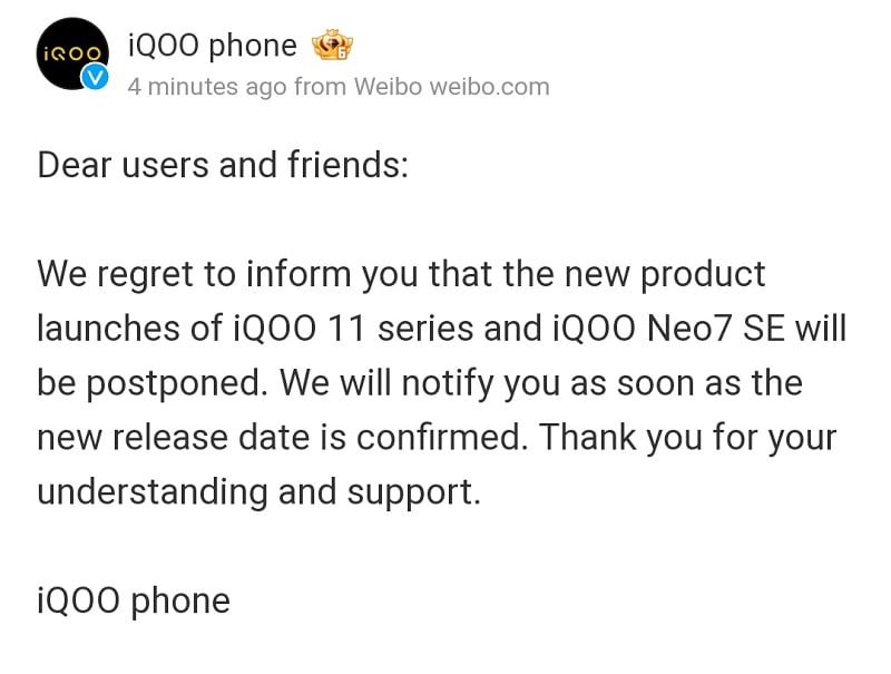 iQOO 11 event postpone