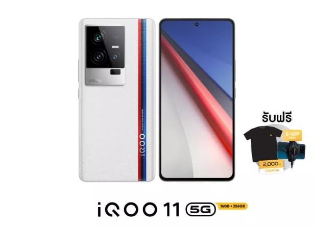 iQOO 11 listing on Vivo’s Thailand official website confirms its price and key specs