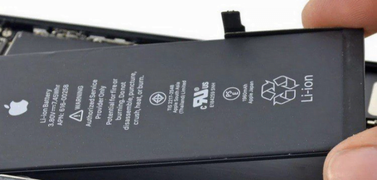 iPhone battery replacement price