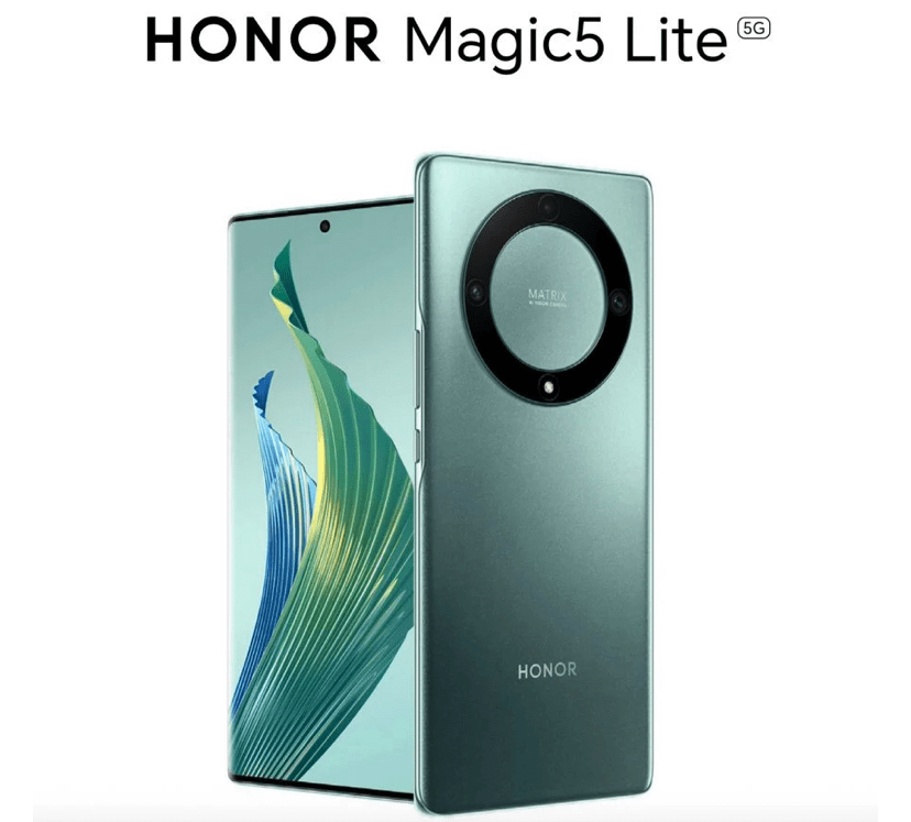 Honor Magic 5 Lite European Pricing