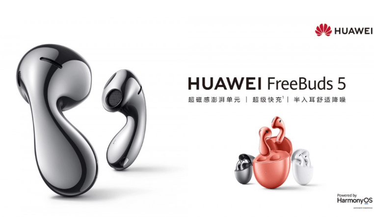 Huawei FreeBuds 5 Price and Features