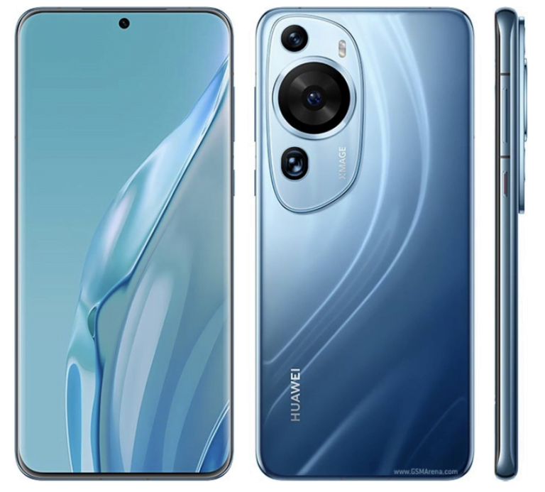 Huawei P60 Art Price