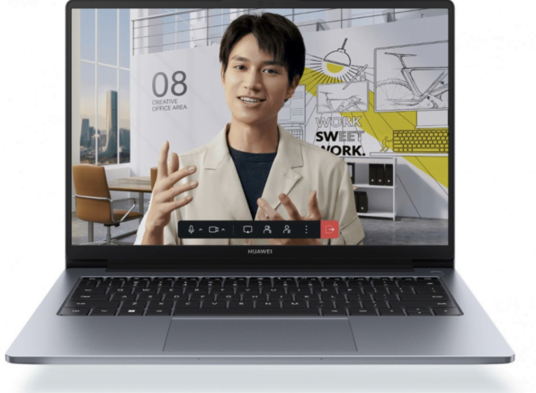 Huawei MateBook D16 2023 price