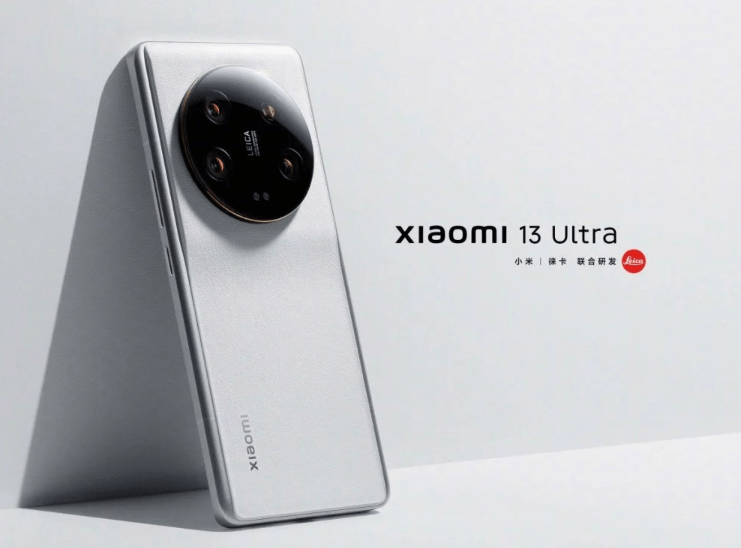 Xiaomi 13 Ultra Price in UK