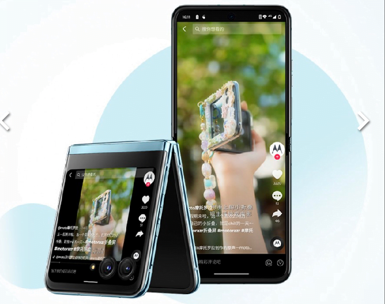 Motorola Razr 40 Plus Price, Specifications, and Availability