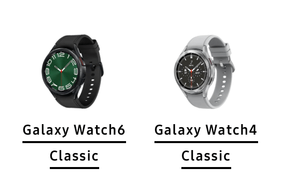 Samsung Galaxy Watch 6 Classic vs Galaxy Watch 4 Classic: Which is Better?