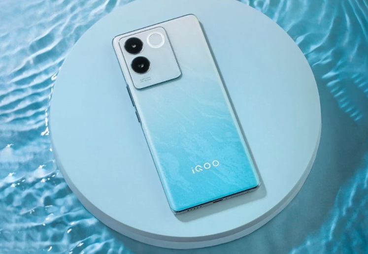 iQOO Z7 Pro Price in India and Availability