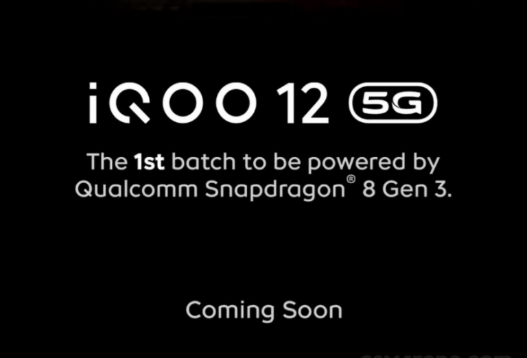 iQOO 12 Launch Date is November 7 and will have Snapdragon 8 Gen 3