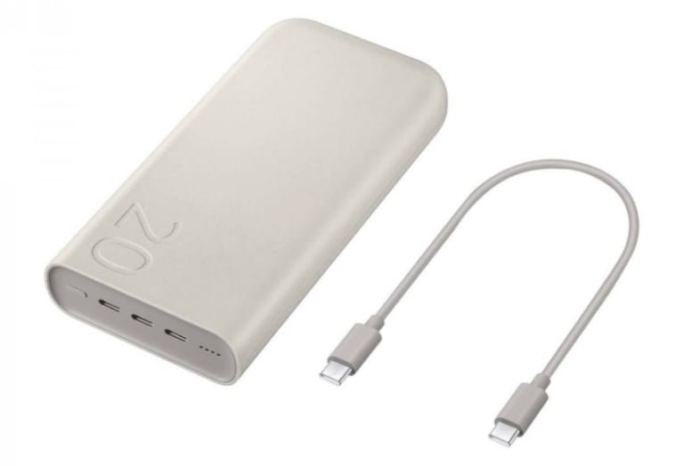 Samsung 20000mAh Power Bank Price in UK and Availability